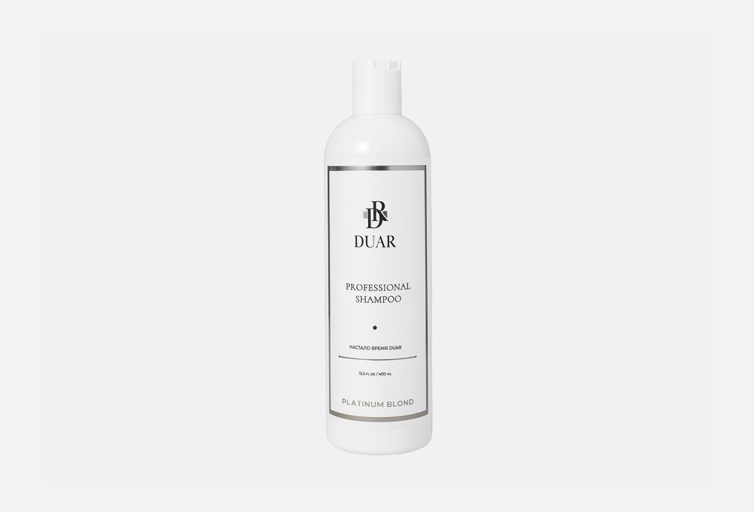 шампунь для поддержания и защиты холодных оттенков блонд care artic blond shampoo 250мл Шампунь для поддержания холодного оттенка DUAR Platinum Blond 400 мл