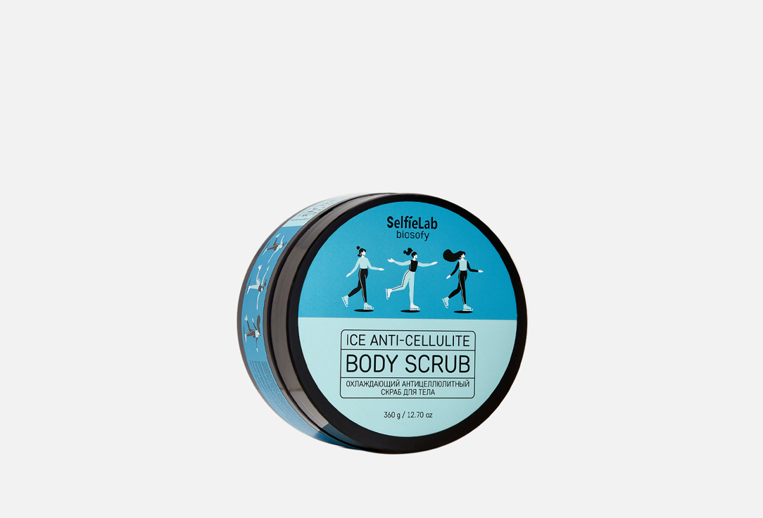 Изображение товара Охлаждающий антицеллюлитный скраб для тела SelfieLab Ice anti-cellulite 300 мл