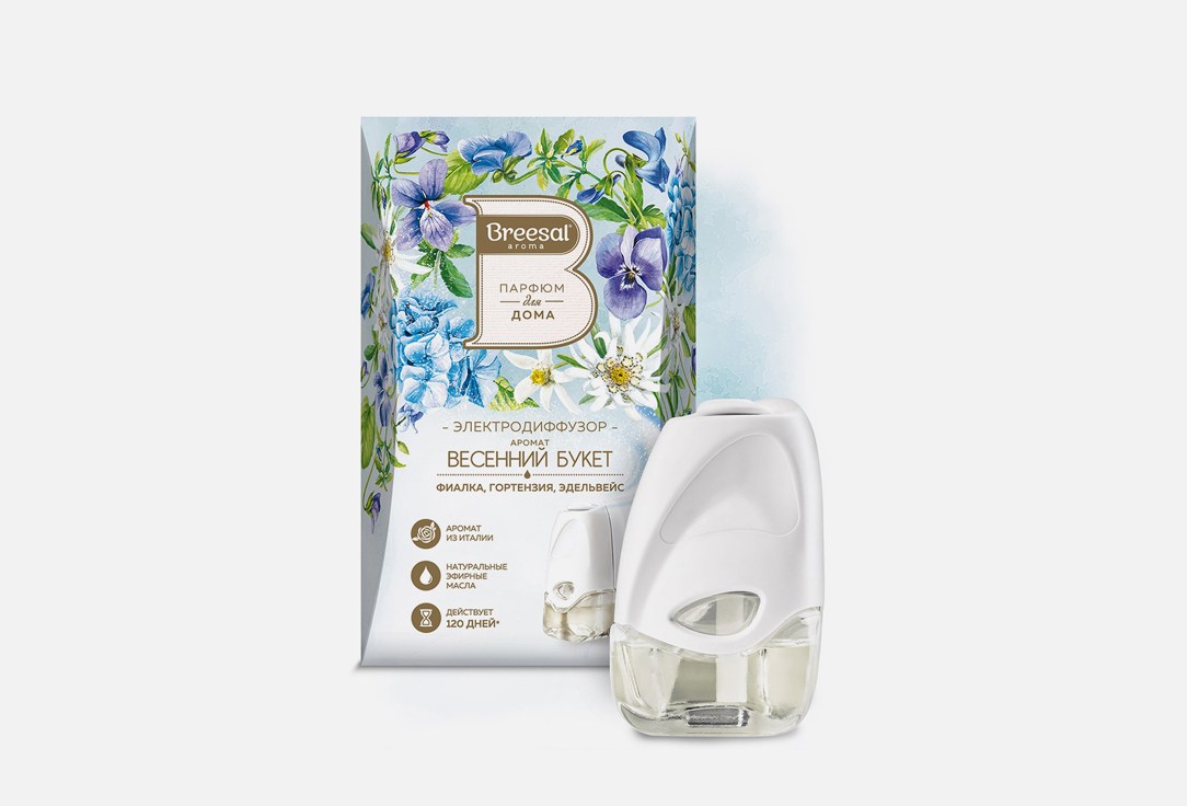 

Электрический диффузор BREESAL, Весенний букет 20 мл