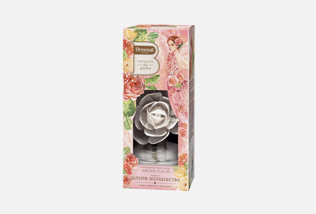 Изображение товара Ароматический диффузор Breesal шлейф волшебства