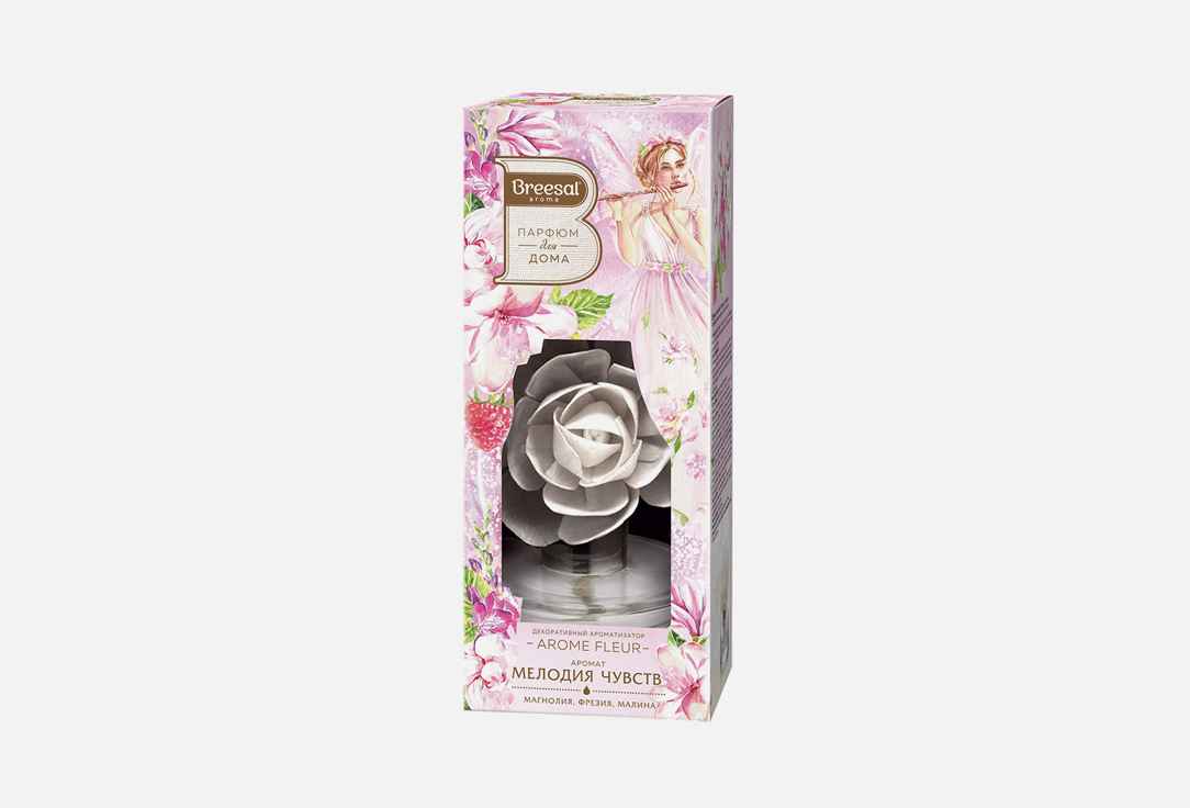 Изображение товара Ароматический диффузор Breesal мелодия чувств