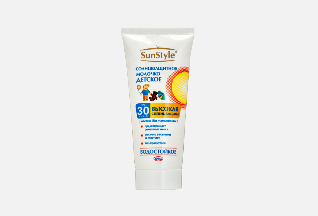 Солнцезащитное молочко для тела SPF30 ЛУЧШИЕ ТРАДИЦИИ Water Resistant Kids Sun Protection 100 мл