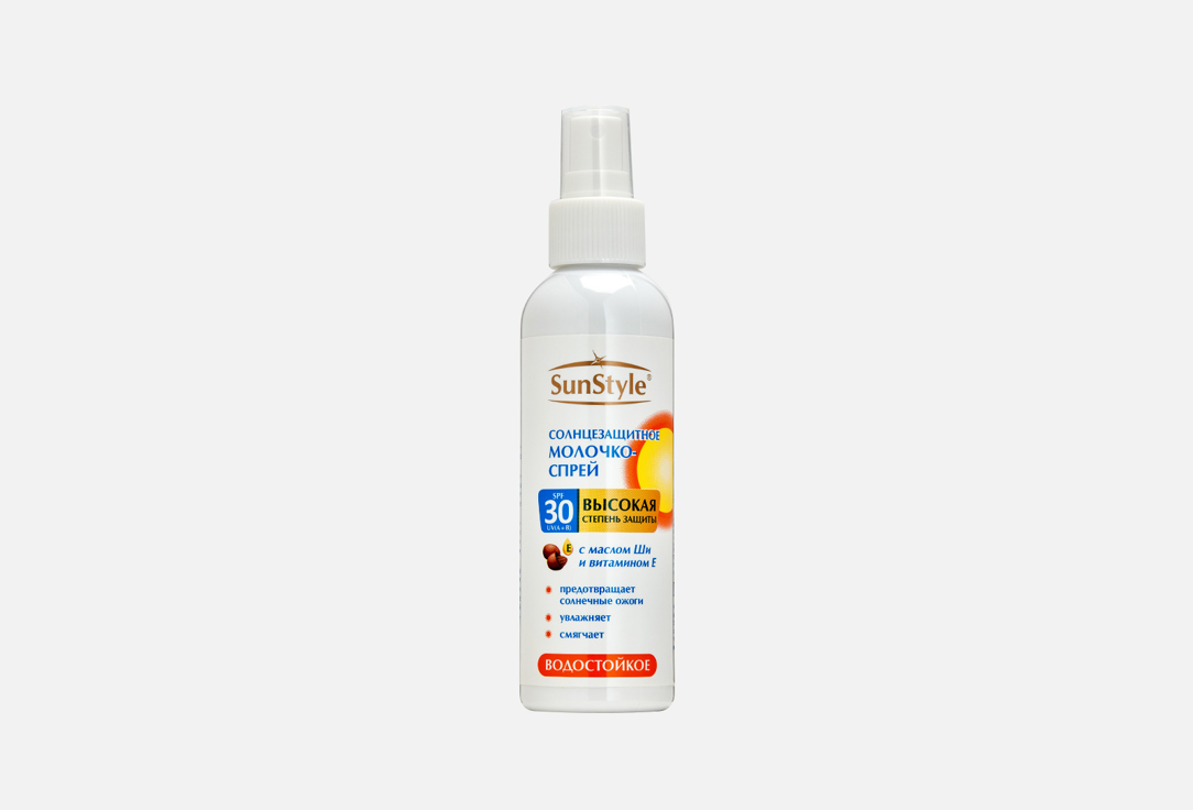 Молочко-спрей солнцезащитное для тела SPF30 Лучшие Традиции Water Resistant Sun Protection 
