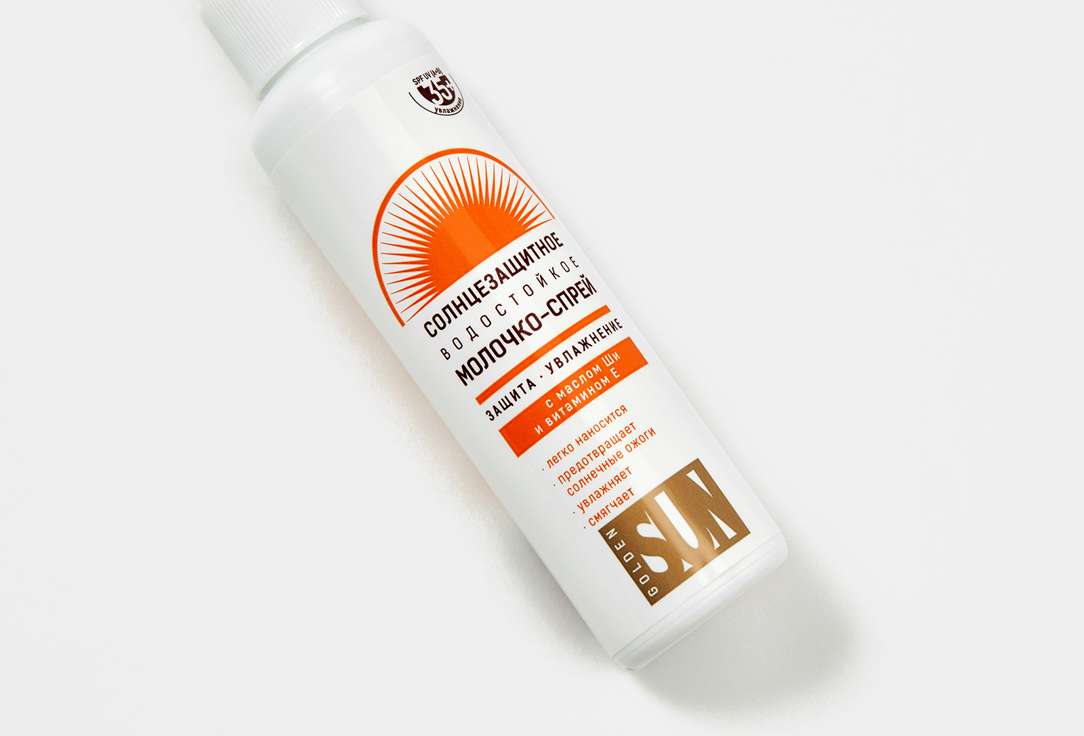 Солнцезащитное молочко-спрей для тела SPF35+ Лучшие Традиции Water Resistant Sun Protection 