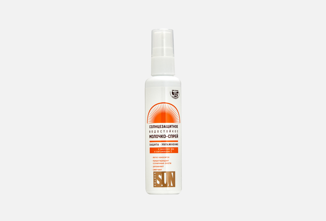 Солнцезащитное молочко-спрей для тела SPF35+ Лучшие Традиции Water Resistant Sun Protection 