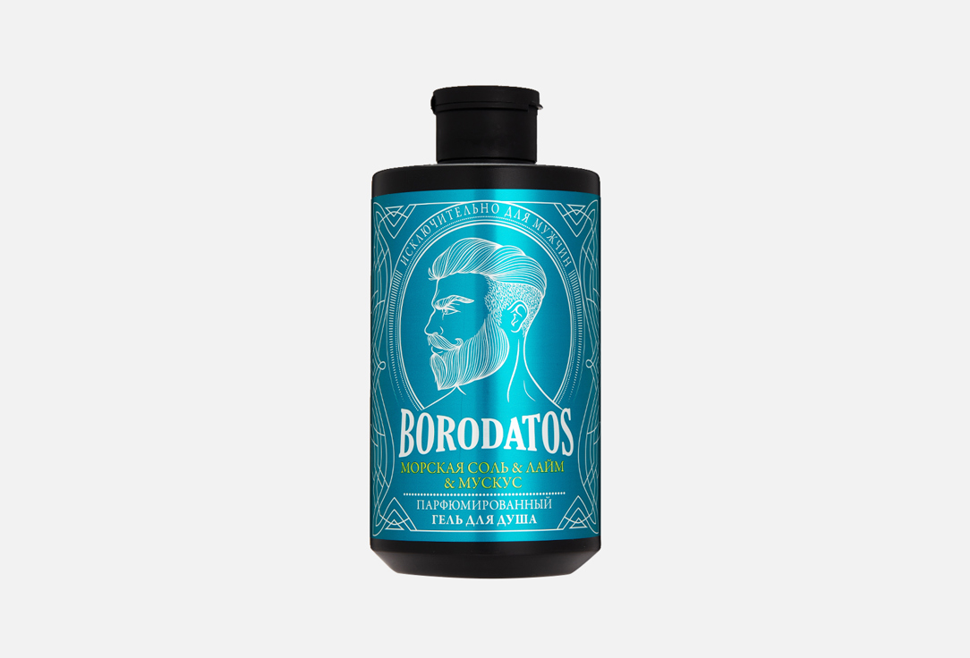 Парфюмированный гель для душа BORODATOS Sea salt & lime & musk 400 мл