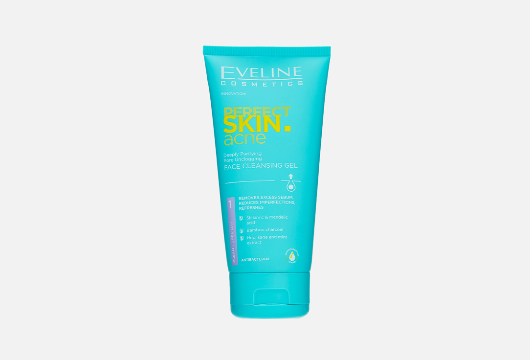 Очищающий гель для умывания EVELINE Perfect skin 150 мл eveline сыворотка для лица eveline perfect skin acne ночная с