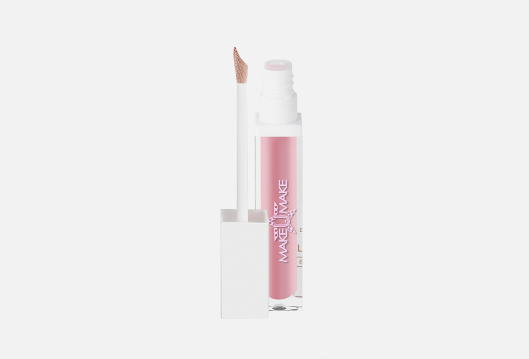 Lip gloss 68 г 708₽