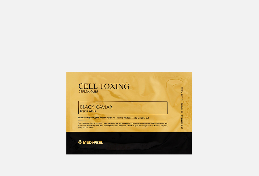 Восстанавливающая тканевая маска для лица MEDI PEEL Cell Toxing Dermajours Repair 30 мл medi peel восстанавливающий крем со стволовыми клетками cell toxing dermajours cream