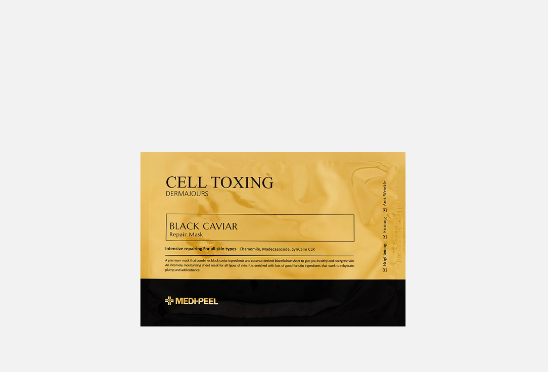 Изображение товара Восстанавливающая тканевая маска для лица MEDI-PEEL Cell Toxing Dermajours Repair