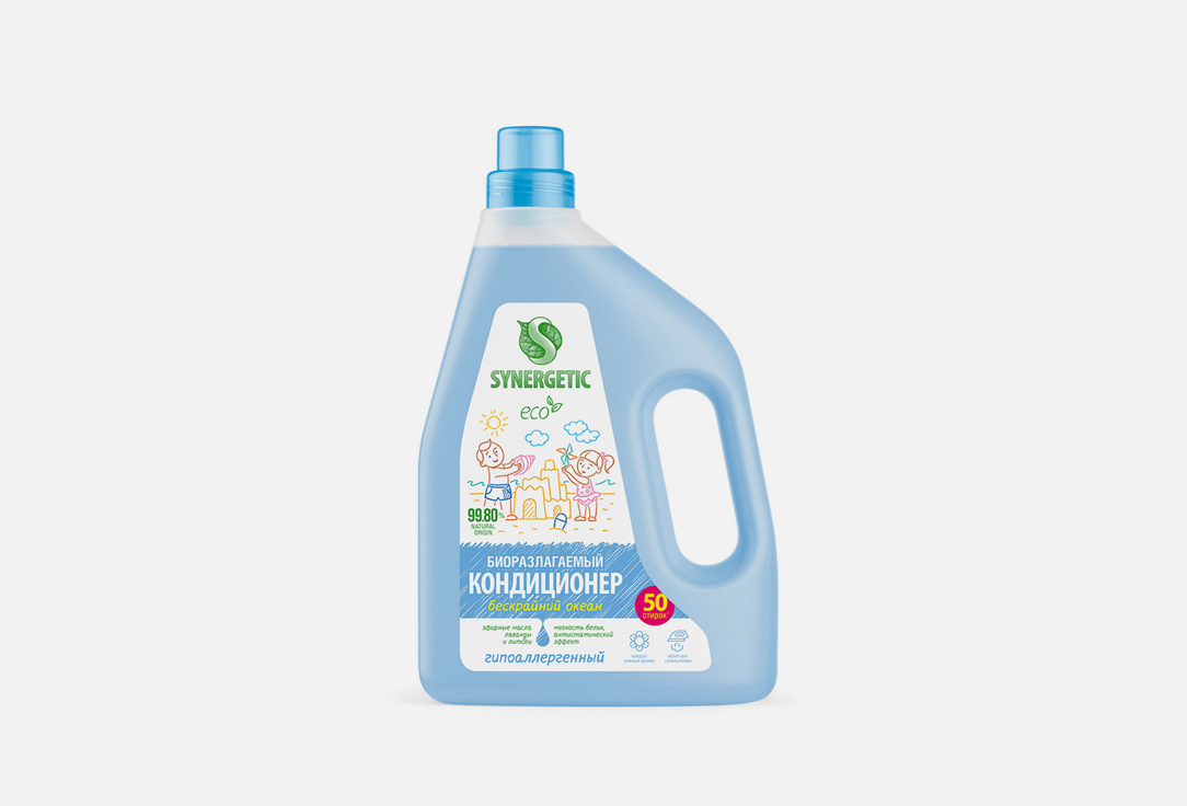 Изображение товара Кондиционер-ополаскиватель для белья Synergetic Бескрайний океан