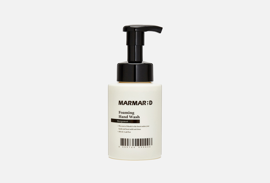Парфюмированное мыло для рук MARMARD Foaming Hand Wash Bergamot 280 мл panoxyl acne foaming wash 10% benzoyl peroxide maximum strength 5 5 oz 156 g