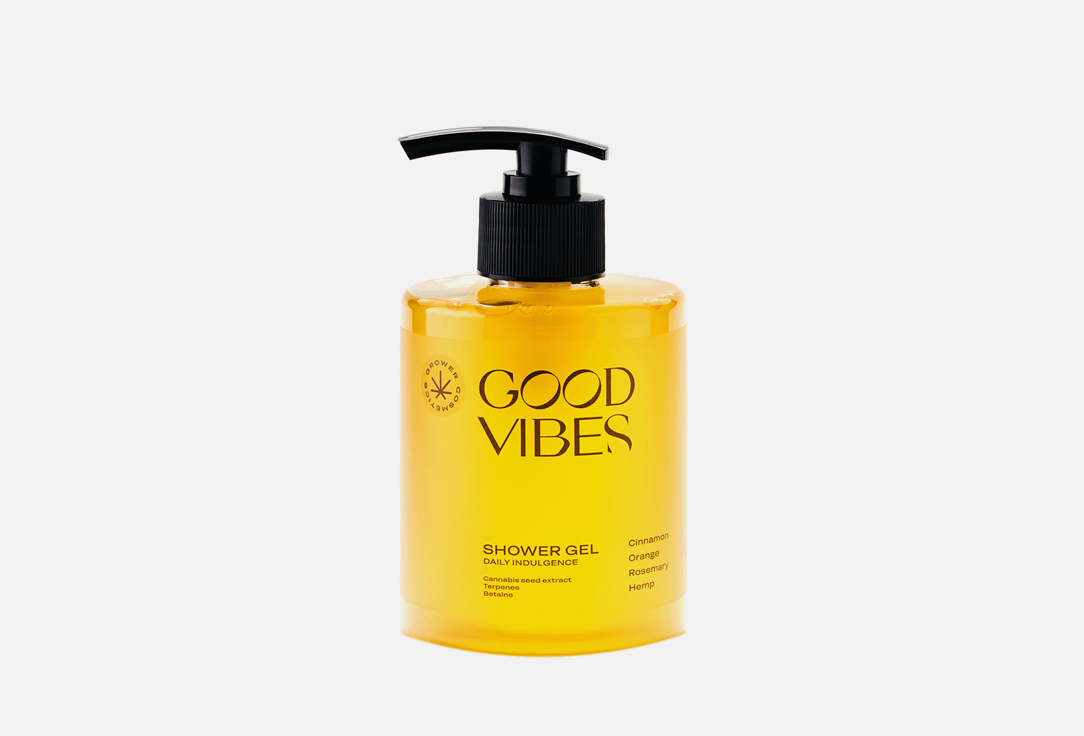 Изображение товара Гель для душа Grower cosmetics GOOD VIBES