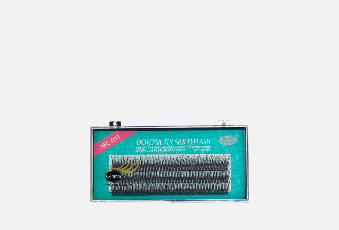 False eyelashes bundles, swallows 120 шт