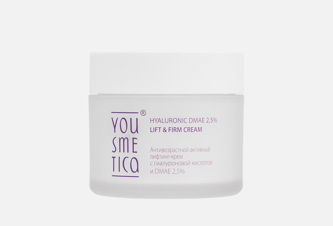 Изображение товара Антивозрастной лифтинг-крем для лица YOUSMETICA с гиалуроновой кислотой