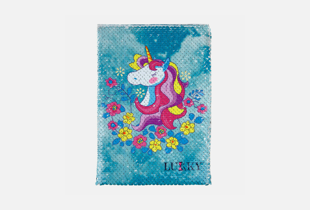 Изображение товара Блокнот Lukky Единорог А5 с пайетками 80 страниц для девочек