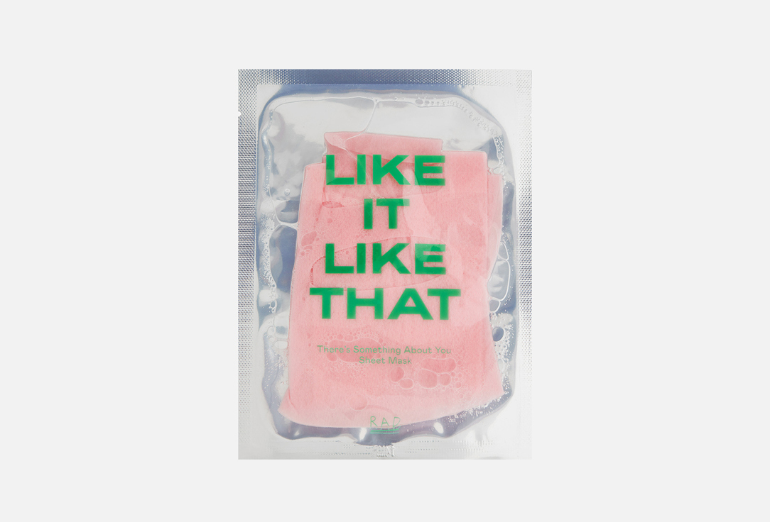 Изображение товара Тканевая маска для сияния кожи лица RAD There's Something About You Sheet Mask