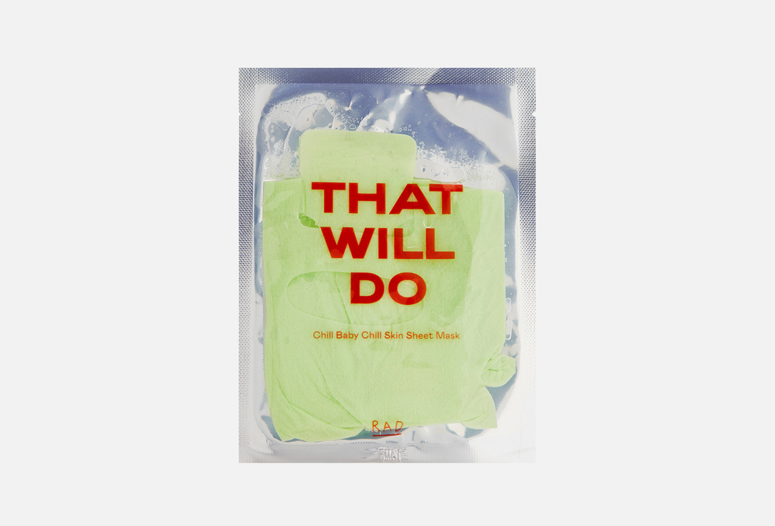 Изображение товара Успокаивающая тканевая маска для лица RAD Chill Baby Chill Skin Sheet Mask