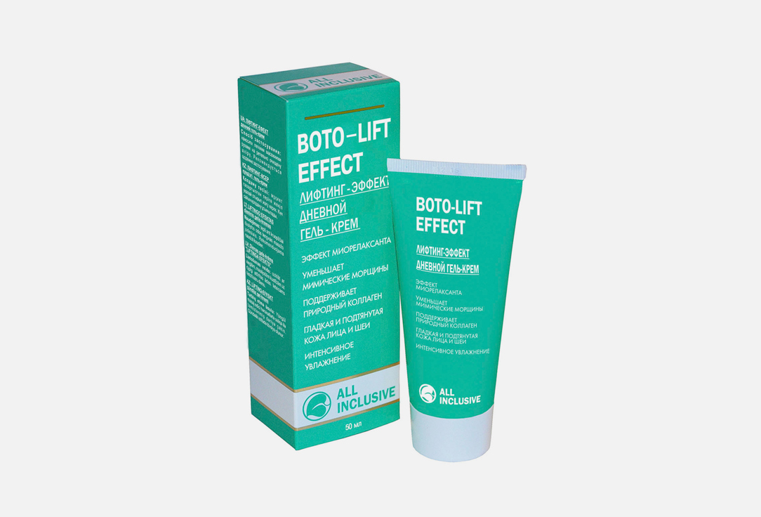 Лифтинг-эффект гель-крем для лица ALL INCLUSIVE BOTO-LIFT EFFECT 50 мл balea lift effect concentrate 7 capsules