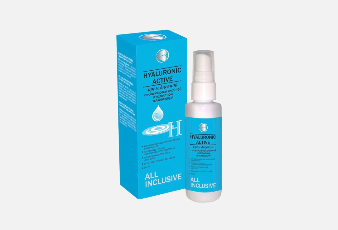 Изображение товара Увлажняющий крем для лица All INCLUSIVE HYALURONIC ACTIVE