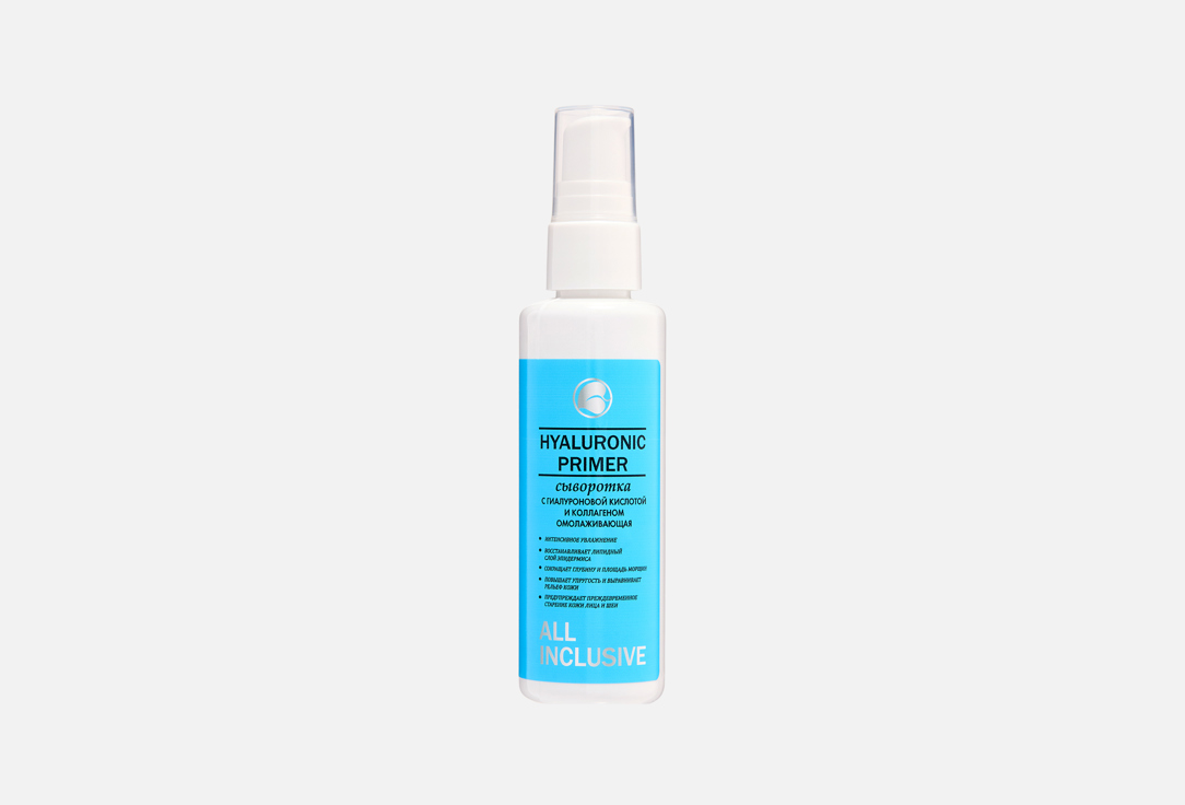 

Омолаживающая сыворотка для лица ALL INCLUSIVE, HYALURONIC PRIMER 70 мл