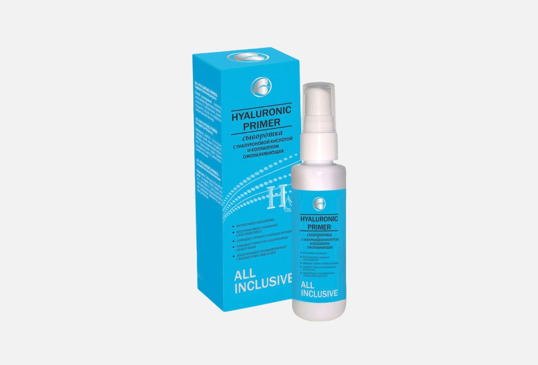 Изображение товара Омолаживающая сыворотка для лица All INCLUSIVE HYALURONIC PRIMER