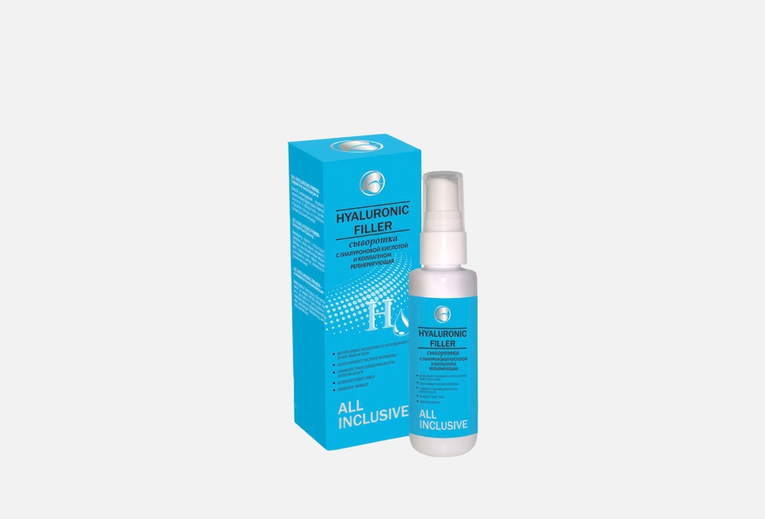 Изображение товара Увлажняющая сыворотка для лица All INCLUSIVE HYALURONIC FILLER
