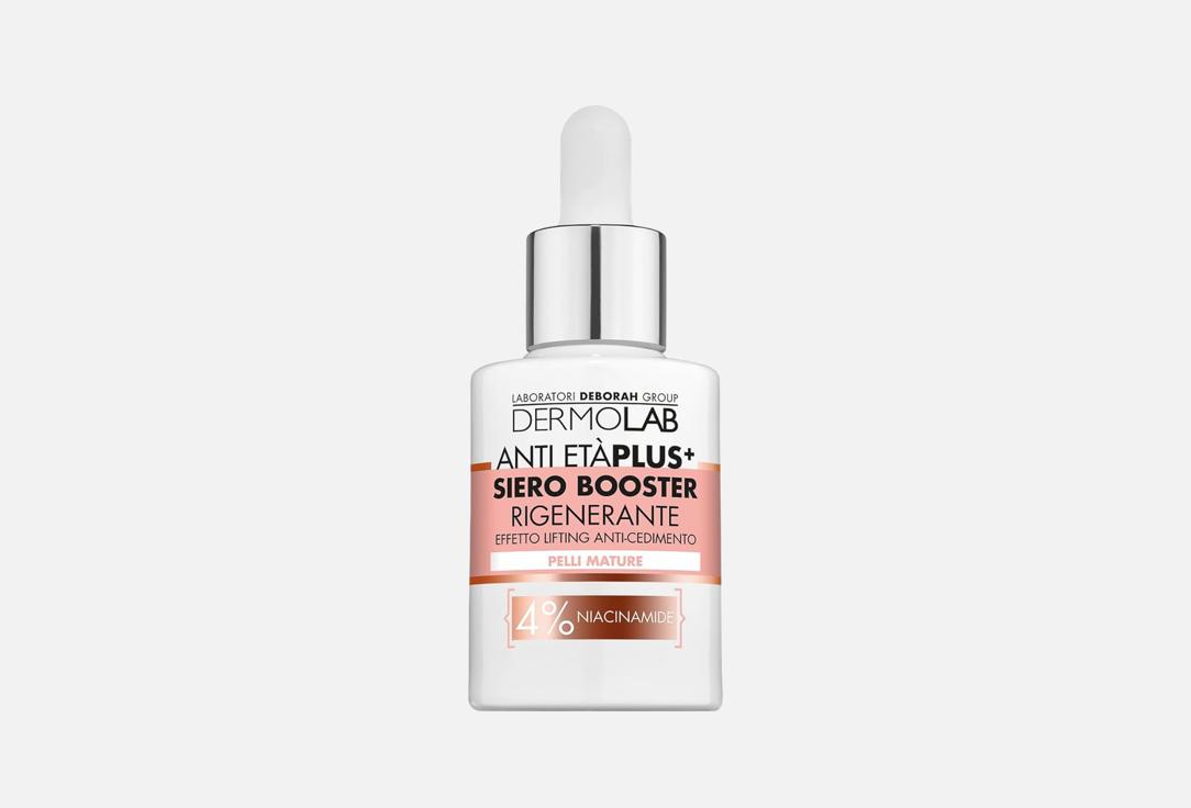 

Сыворотка-бустер для лица и шеи 60+ DERMOLAB, ANTI-AGE PLUS+ REGENERATING 30 мл