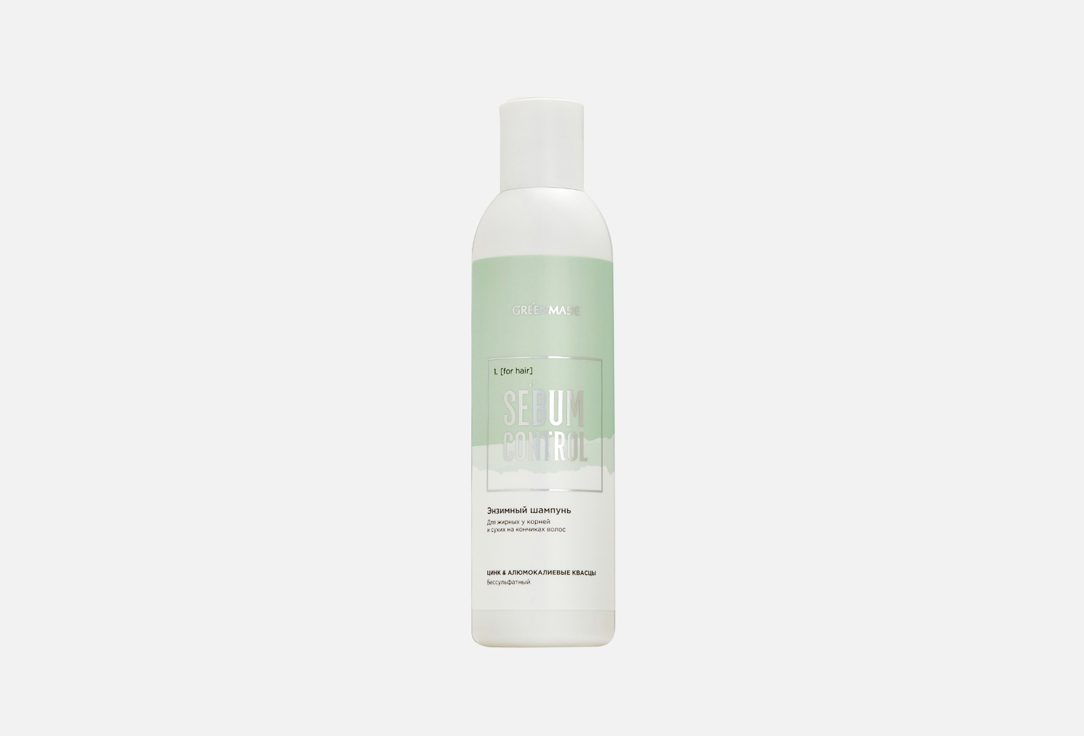 Шампунь GREENMADE SEBUM CONTROL 200 мл