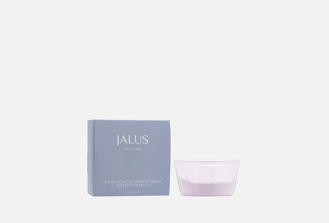 Альгинатная маска для лица против воспалений JALUS Vitamin C 25 г тканевая омолаживающая маска для лица и шеи jalus anti age 1 шт