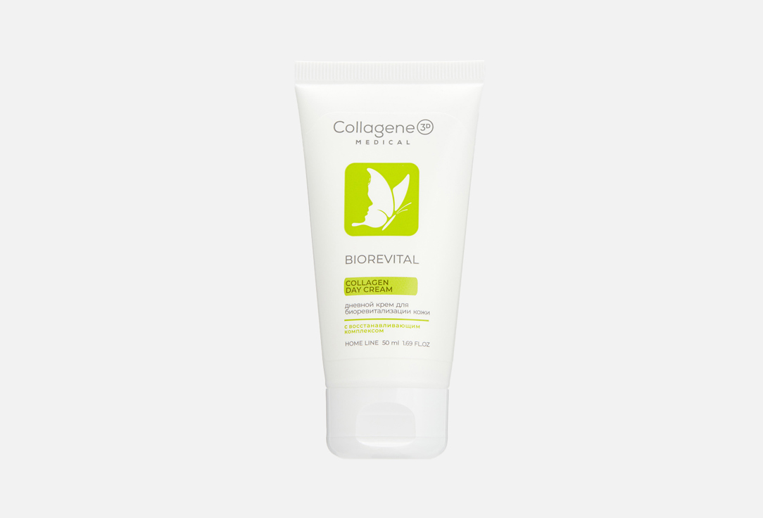 

Дневной крем для лица MEDICAL COLLAGENE 3D, Biorevital Day 50 мл