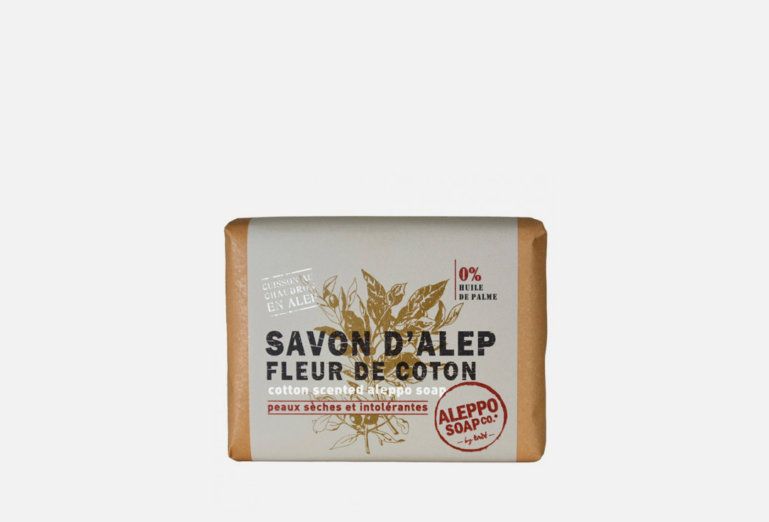 

Мыло TADE, D'Alep Fleur de Coton 100 г