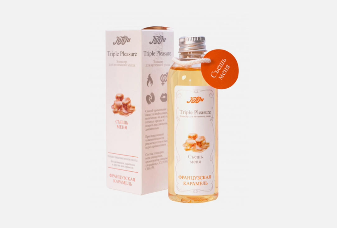 Изображение товара Эликсир для интимного ухода JuLeJu Французская карамель