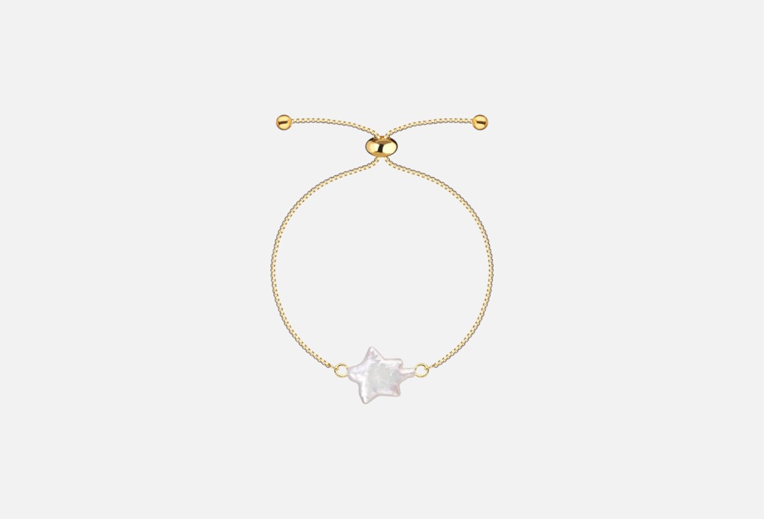 Твоя звездочка Gold 1 шт 2124₽