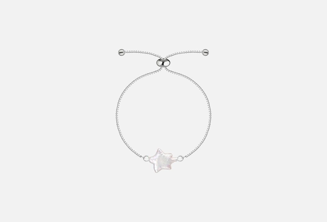 Твоя звездочка Silver 1 шт 2655₽