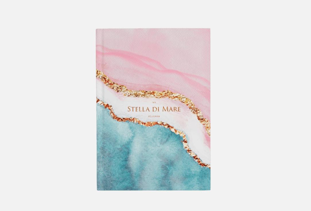 Ежедневник STELLA DI MARE Stella Classic Silence 1 шт соль для ванны talasso sali di mare 1000г