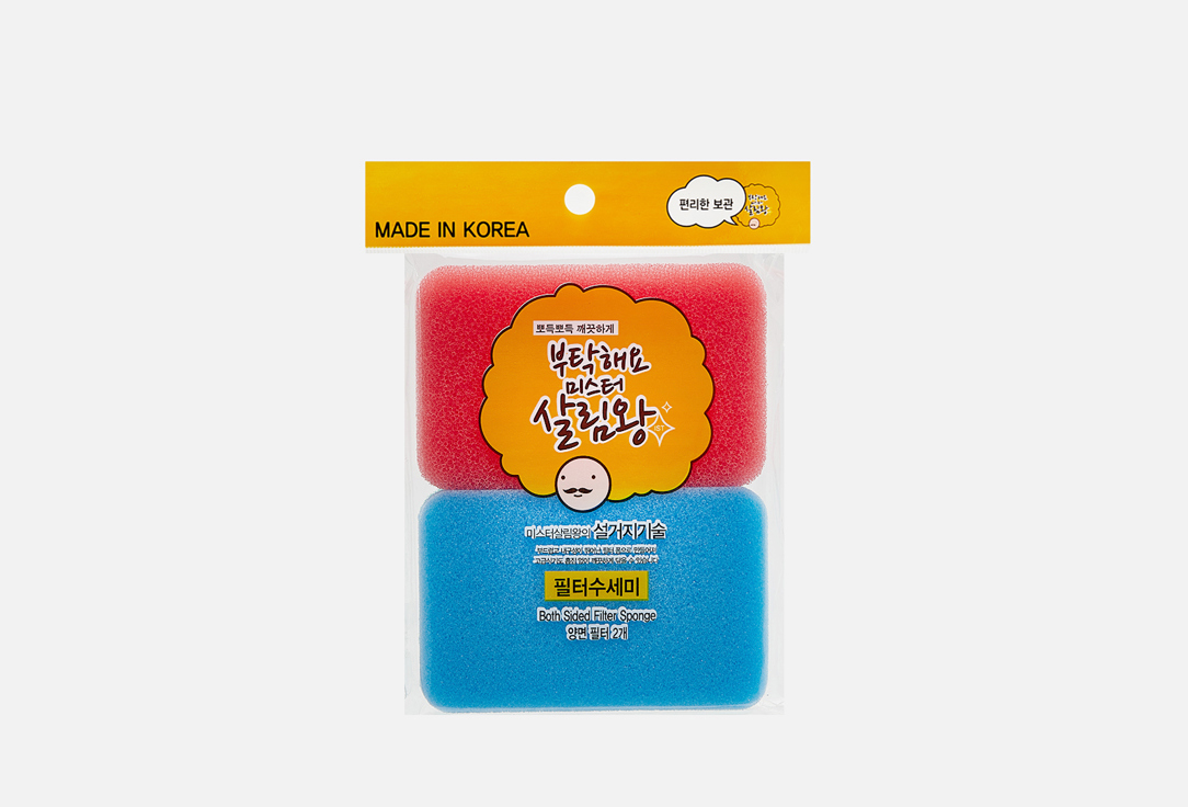 Изображение товара Губка для мытья посуды Insan Both Sided Filter Sponge