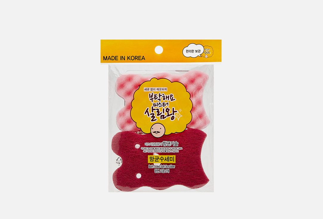 

Губка для мытья посуды INSAN, Antibacterial Both Sided Soft Scrubber 2 шт