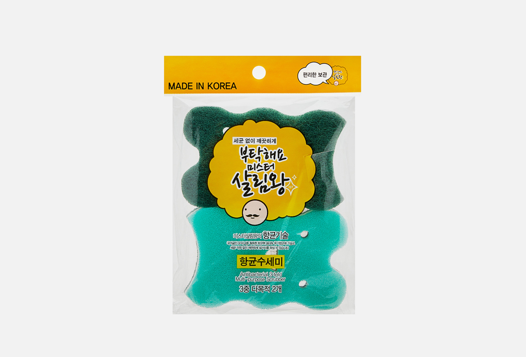 Изображение товара Губка для мытья посуды Insan Antibacterial 3 fold Multi-purpose Scrubbe