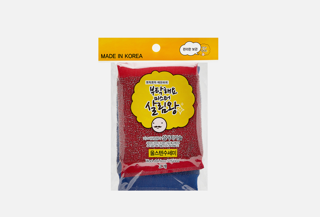 Изображение товара Губка-скраббер для мытья посуды Insan Wool stainless Scrubber