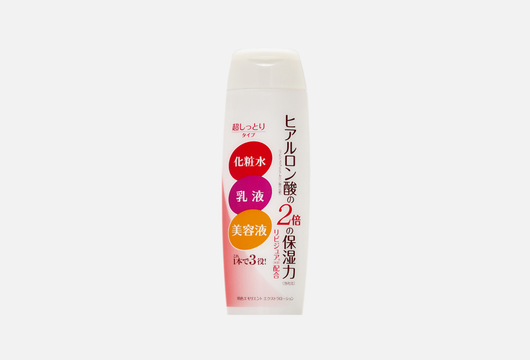 Лосьон-молочко для лица MEISHOKU JAPAN Emolient Extra Lotion Very Moisture 210 мл увлажняющий лосьон молочко для лица c церамидами и коллагеном emollient extra lotion 210мл