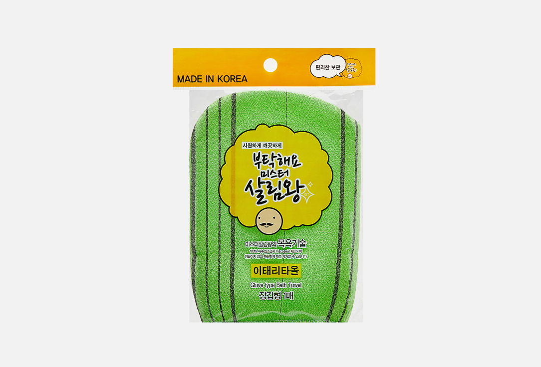 Изображение товара Мочалка для тела Insan Glove type Bath Towel