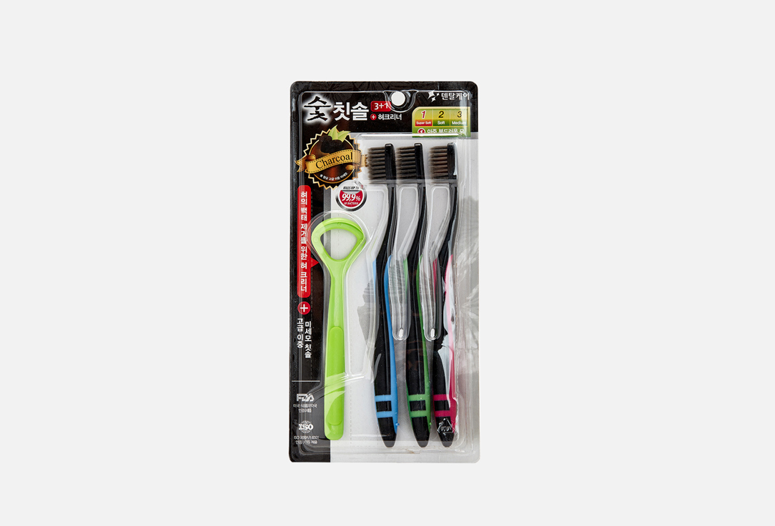 Набор для ухода за полостью рта DENTAL CARE Nano Charcoal Set 4 шт