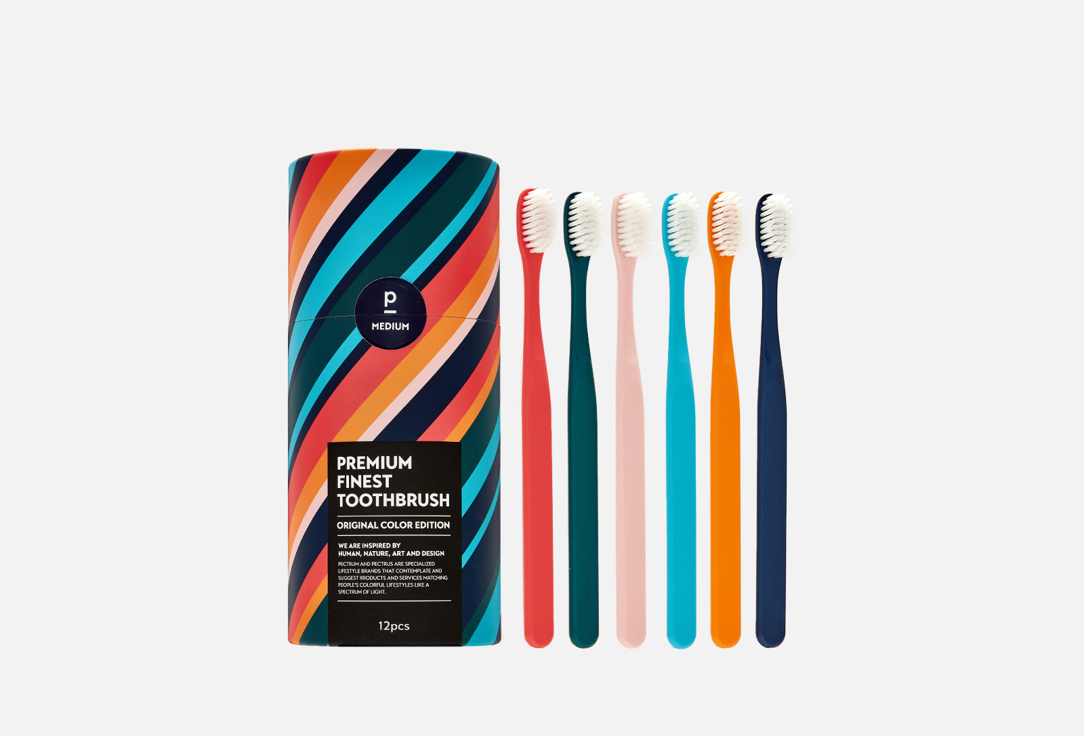 Набор из 12 зубных щеток DENTAL CARE Dentalcare Nano Silver Pectrum Toothbrush 12 шт