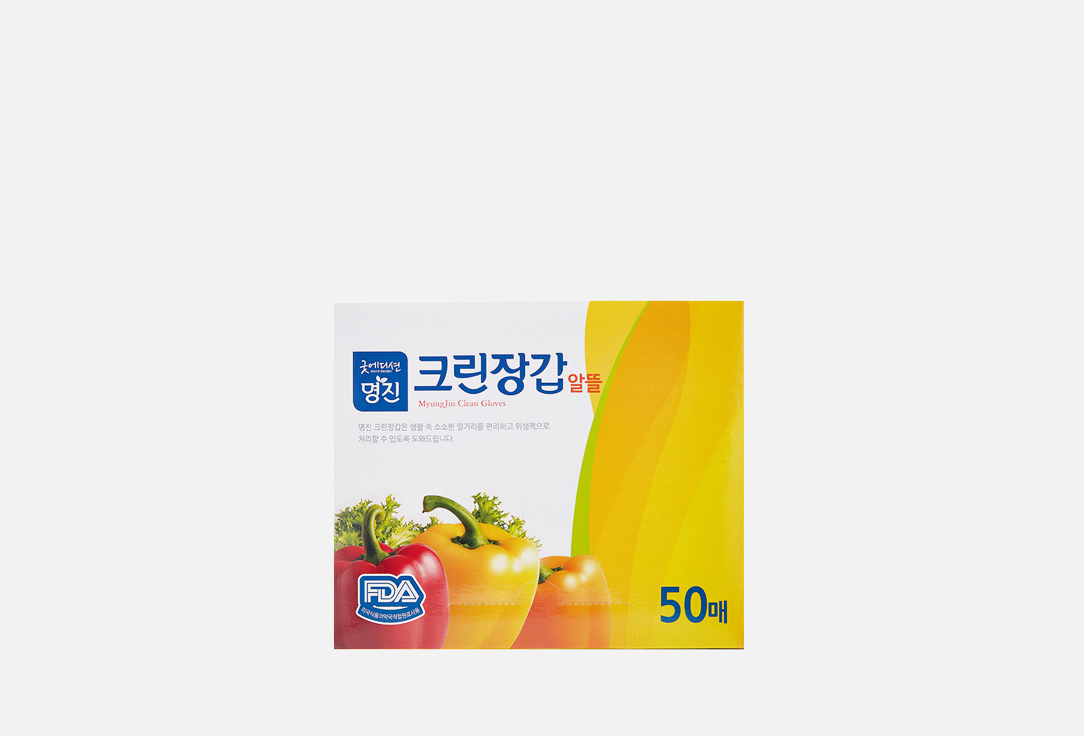 

Хозяйственные перчатки MYUNGJIN, HYGIENIC GLOVE Economical 50 шт