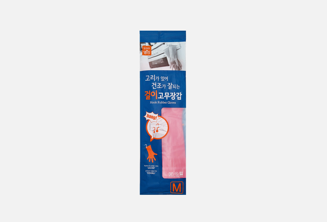 Хозяйственные перчатки Myungjin RUBBER GLOVE HOOK-TYPE  