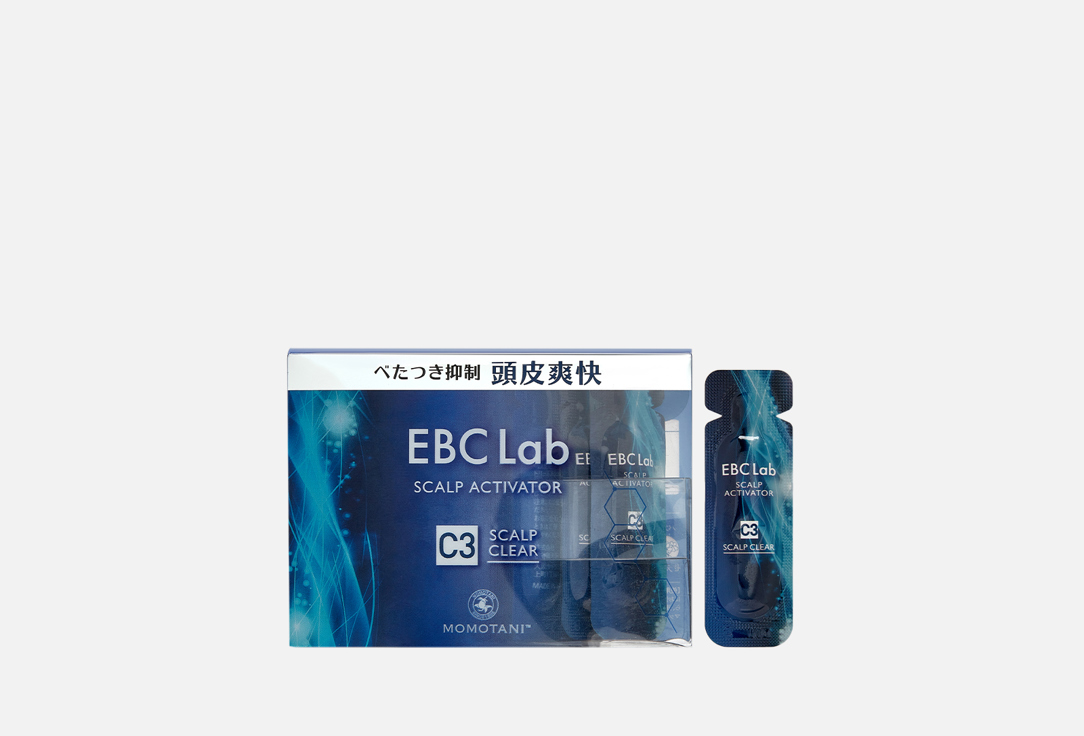 Сыворотка-активатор для головы MOMOTANI JAPAN EBC Lab Scalp Clear Scalp Activator 14 мл momotani шампунь ebc lab scalp moist more than shampoo 290 мл