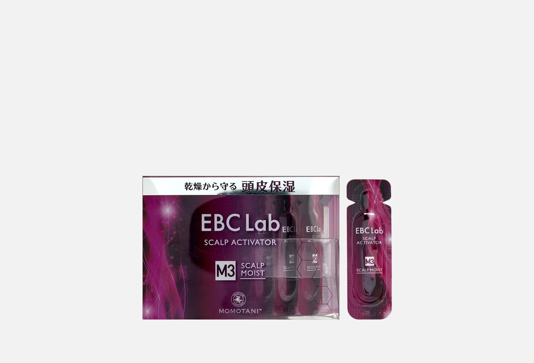 Сыворотка-активатор для кожи головы MOMOTANI JAPAN EBC Lab Scalp Moist Scalp Activator 14 мл momotani шампунь ebc lab scalp moist more than shampoo 290 мл