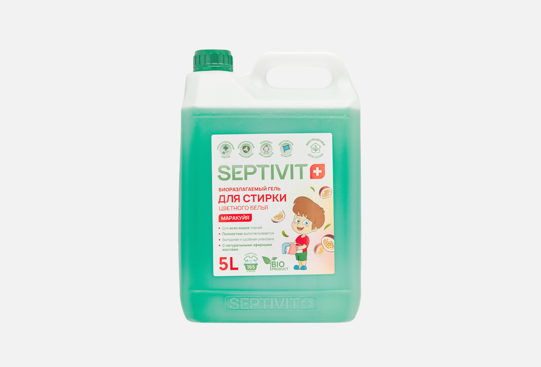 Изображение товара Гель для стирки SEPTIVIT Для цветного белья, маракуйя