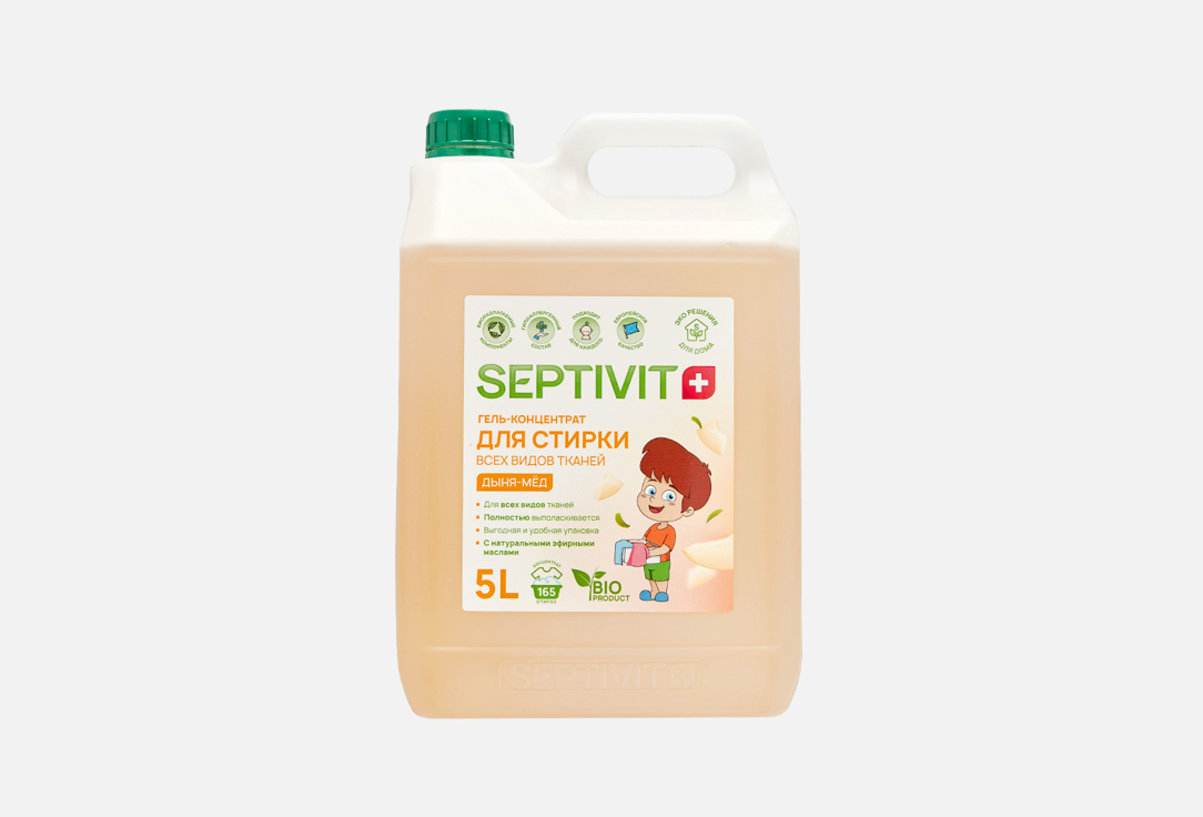 Изображение товара Гель для стирки SEPTIVIT Универсальный, дыня и мед